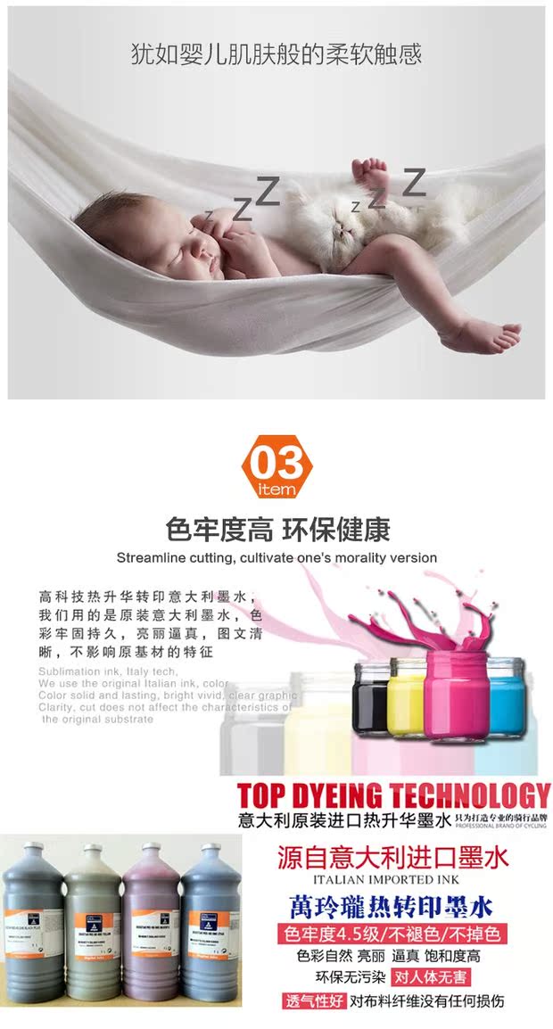 Quần áo bóng chuyền thăng hoa phù hợp với nam và nữ tay ngắn thoáng khí thi đấu đào tạo đồng phục đội bóng áo in tùy chỉnh giá lưới bóng chuyền hơi	