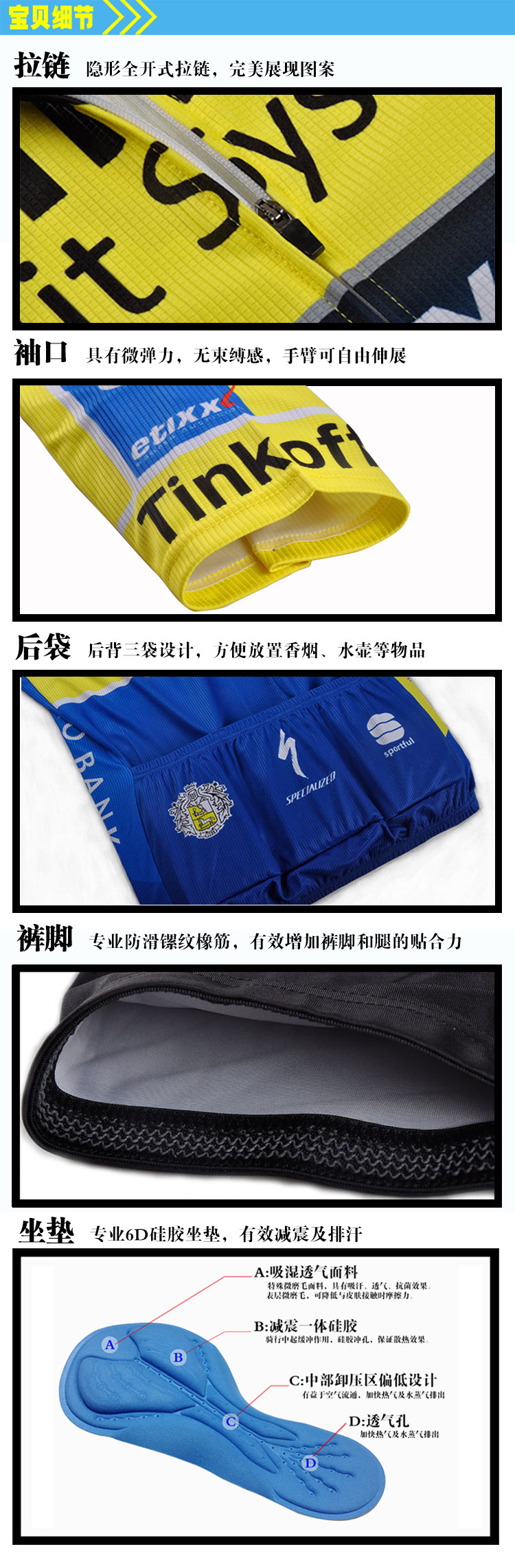 Vêtement cyclisme mixte - Ref 2220268 Image 10