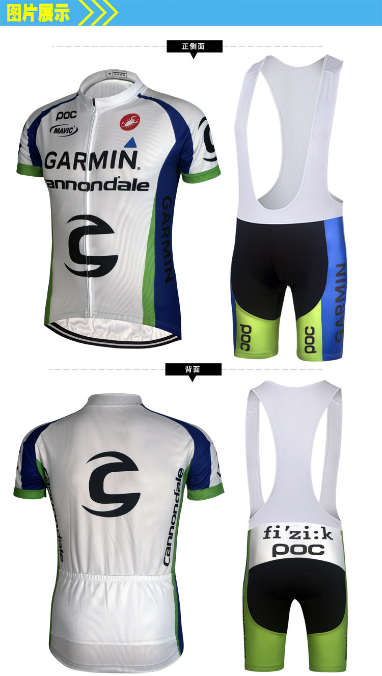 Vêtement cyclisme mixte - Ref 2220423 Image 10