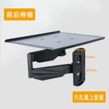 Мышка, настенная клавиатура, промышленная трубка