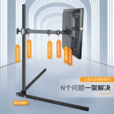 Ноутбук, ЖК-дисплей, трубка, 27 дюймов