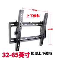 30 градусов моделей регулировки толще 32-65 дюймов