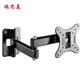 瑞思美 ЖК-дисплей, трубка, ноутбук