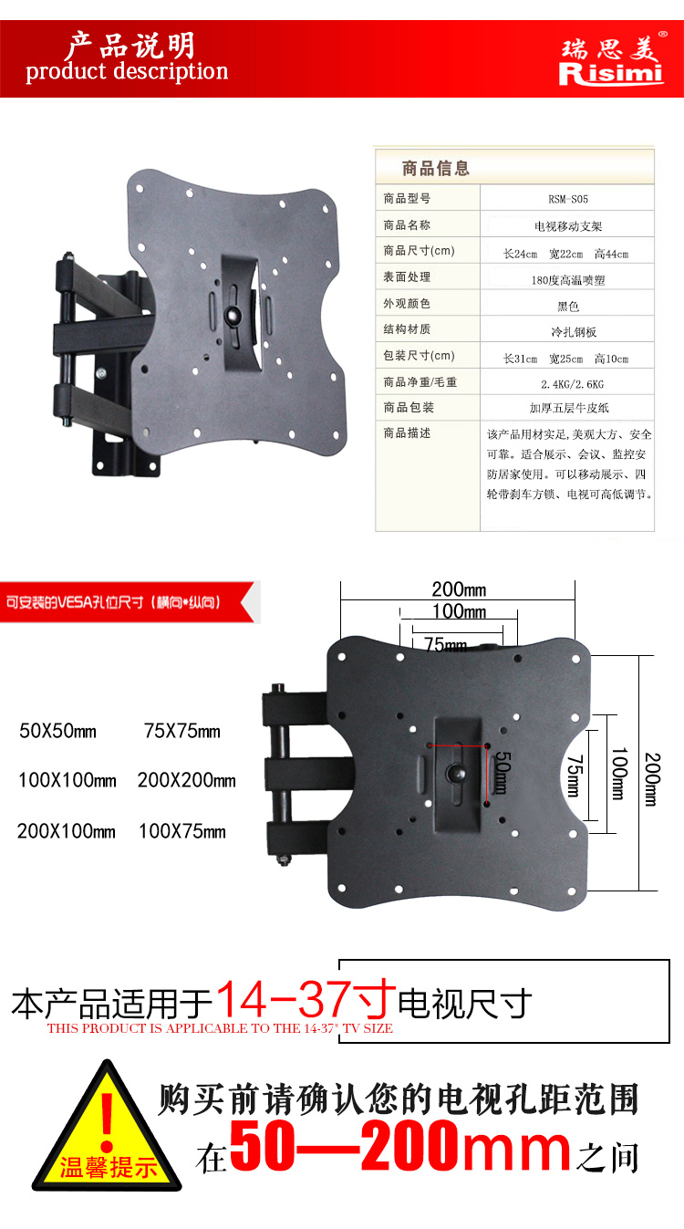 S05详情_02