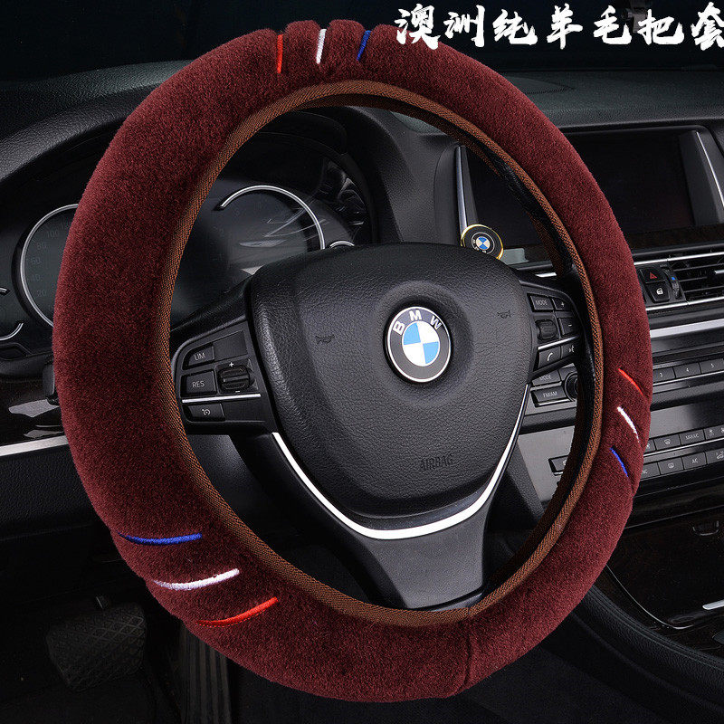 21 new short wool car steering wheel cover car plush warm non-slip sheep shearing universal handlebar cover