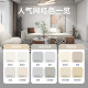 Nippon Paint five-in-one odor-free set interior wall latex paint indoor home self-brushing wall paint paint