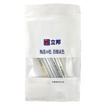 (U take a look at the sample first) Nippon Paint Caulking Agent Sample Ceramic Floor Tiles Special Waterproof Hook Caulking Adhesive Color Strip