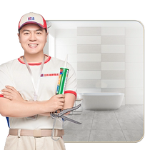 Nippon Paint refresh service beauty caulking agent tile floor tile special waterproof household caulking agent epoxy sand mining