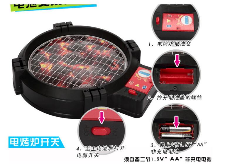 Trẻ em chơi nhà mô phỏng đồ chơi nướng điện BBQ nướng bé câu đố đồ dùng nhà bếp đồ chơi cha mẹ trẻ em đồ chơi con nít