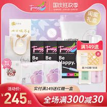 Tmaxx tampons best friend gift box set