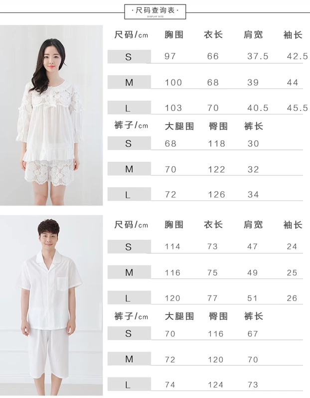 Tunearirl phiên bản Hàn Quốc của bộ đồ ngủ đôi ren đồ ngủ cotton nữ mùa hè ngắn tay ngắn phù hợp với dịch vụ nhà sinh viên - Giống cái