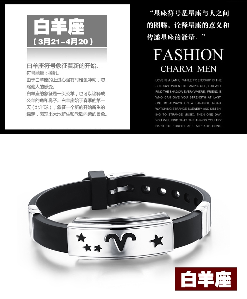 12 chòm sao vòng đeo tay đôi vòng đeo tay bằng thép titan vòng tay nam Hàn Quốc trang sức nam cá tính trang sức châu Âu và Mỹ vòng ngọc bích