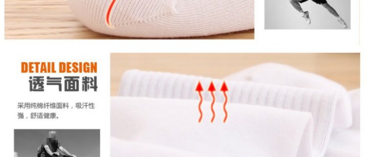 Ôi yêu đôi tất nam ống cotton mùa thu và mùa đông dày ấm thể thao vớ khử mùi mồ hôi vớ rắn màu thoáng khí vớ nam tất nam