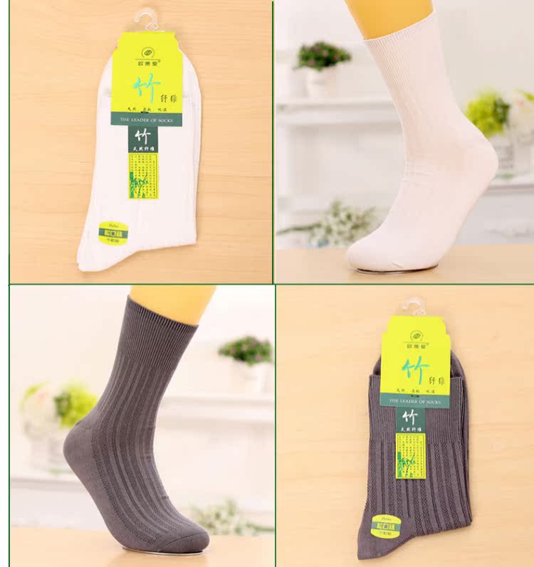 OUTIAI / Ou Di tình yêu sợi tre đôi kim lỏng miệng tinh khiết màu sắc vớ nam mùa thu và mùa đông ấm áp trong ống vớ vớ người già vớ nam cổ cao