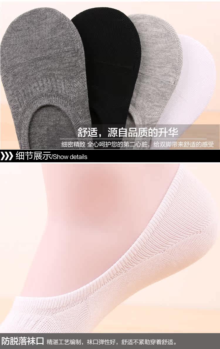 Chaussettes - collants OUTIAI - Ref 758196 Image 17