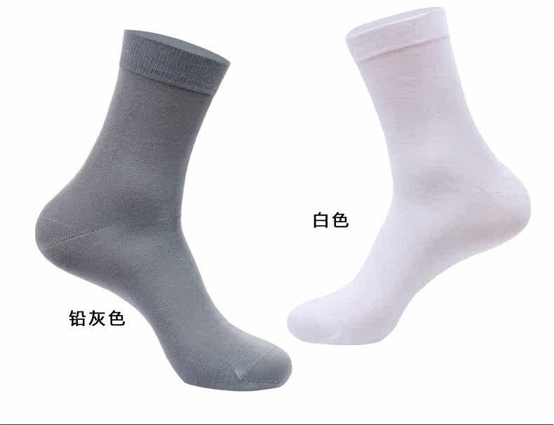 Chaussettes - collants OUTIAI - Ref 757713 Image 20
