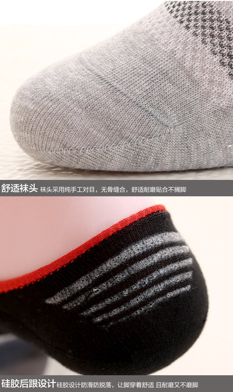 Chaussettes - collants OUTIAI - Ref 758196 Image 30