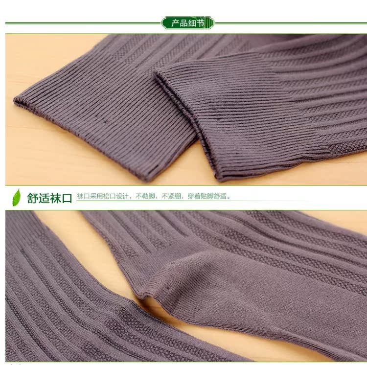 OUTIAI / Ou Di tình yêu sợi tre đôi kim lỏng miệng tinh khiết màu sắc vớ nam mùa thu và mùa đông ấm áp trong ống vớ vớ người già vớ nam cổ cao