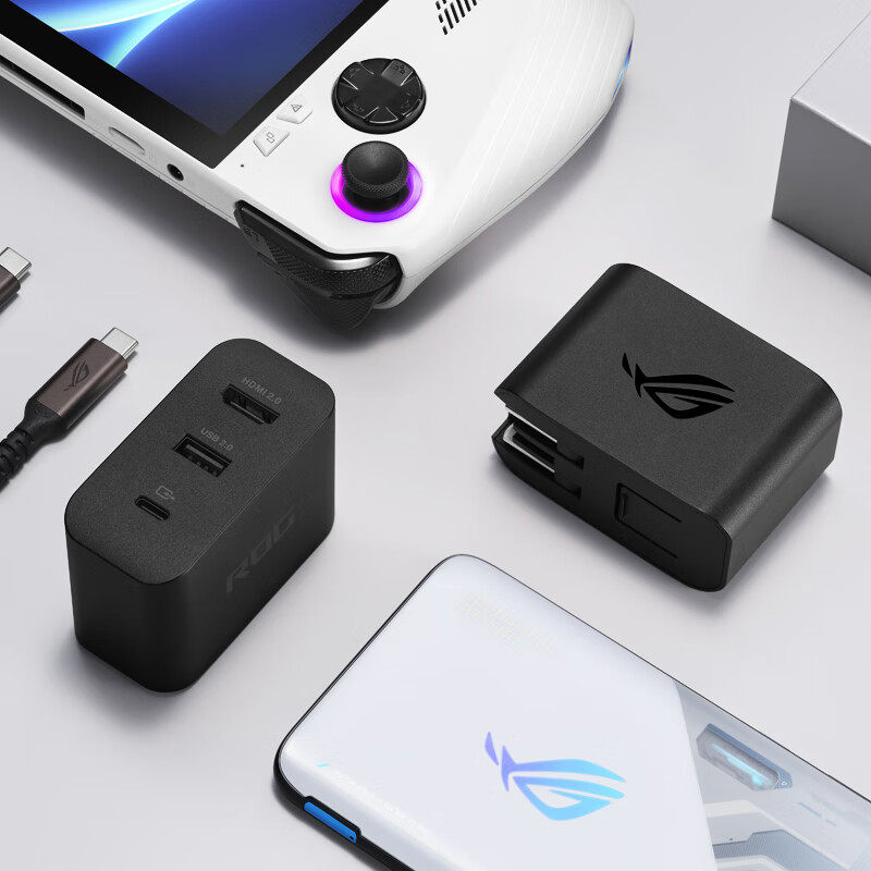 Asus Rog 65W Charging Docking Station Is Suitable for Rog Handheld Game Consoles, Mobile Phones, and Computers as a Multi-Functional Charger