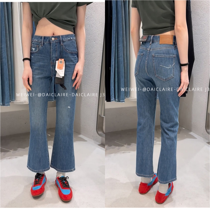 Ultra-Thin J389 Pants, Length 90, Acetate Four-Way Stretch Flared Pants, Nine-Tenths Length