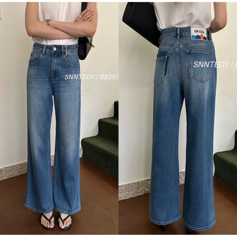 88355 Pants Length 97 Four-Way Stretch Straight-Leg Flared Pants 88355 Pants Length 97 Four-Way Stretch Straight-Leg Flared Pants