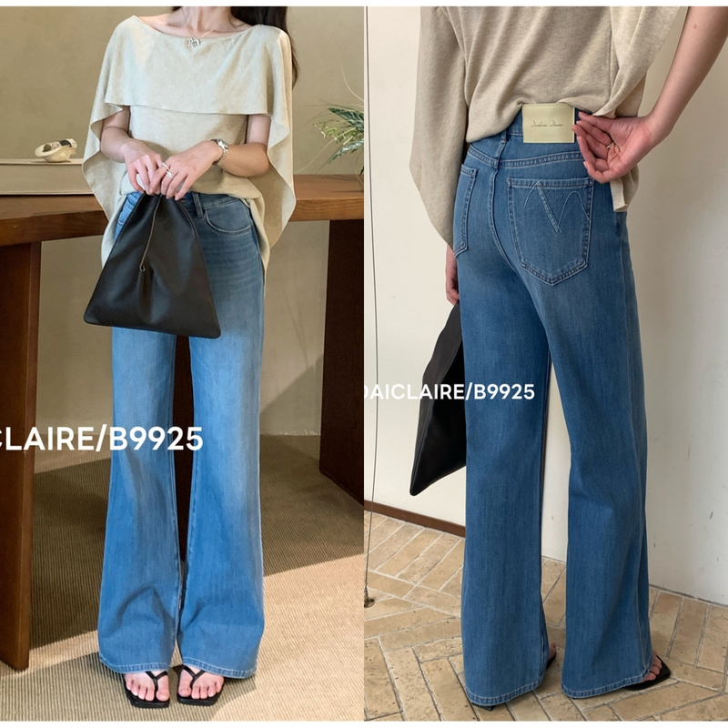 Thin B9925 Pants, Length 101, Four-Way Stretch Flared Pants Thin B9925 Pants, Length 101, Four-Way Stretch Flared Pants