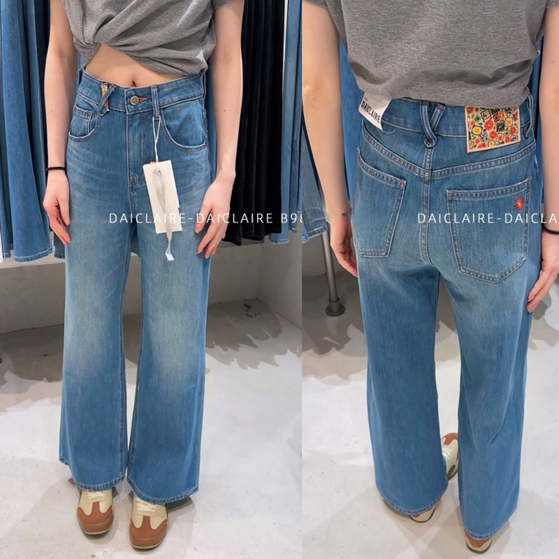 Thin B9810 Pants, Length 97, Four-Way Stretch Straight-Leg Flared Pants Thin B9810 Pants, Length 97, Four-Way Stretch Straight-Leg Flared Pants