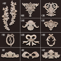 Dongyang wood carving solid wood decals European style cabinet door flower decoration furniture accessories flower relief hollow carving
