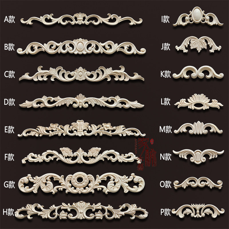 Dongyang wood carving corner flower European applique furniture accessories wood flower door flower carving flower solid wood paste decoration