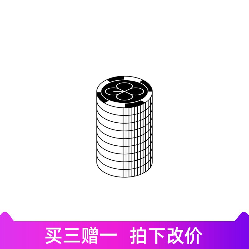 exo lotto folk music ensemble general spectrum 0384