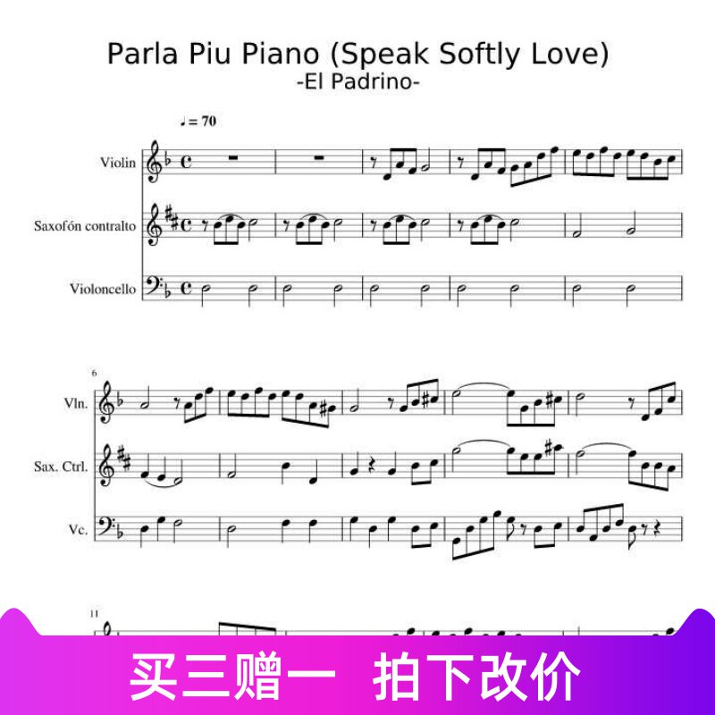 Godfather Speak softly love trio (violin, saxophone and cello) 0184