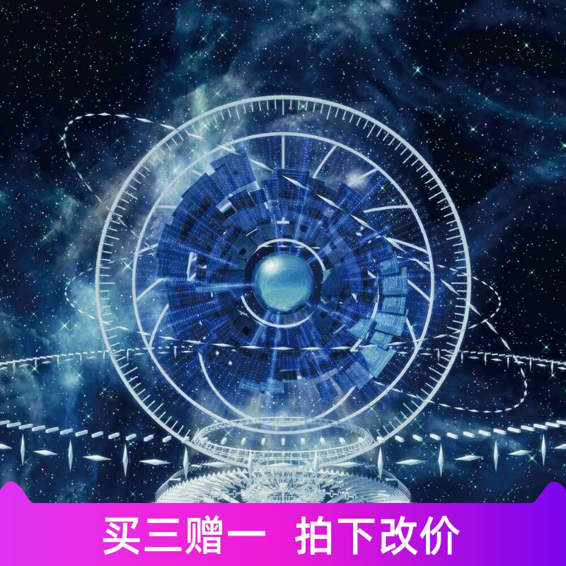 deemoo Caramel Custard Piano Spectrum 0330