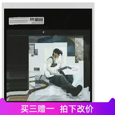 DEAN instagram Piano Score 0555