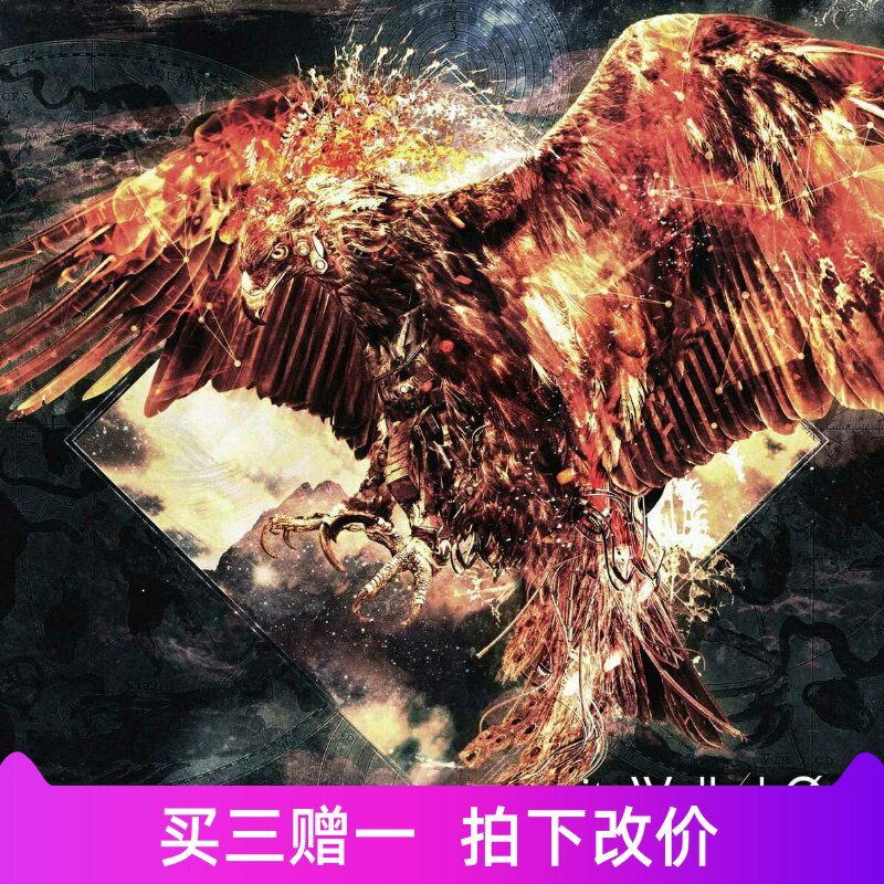 Re: Creators OP Zeano's Gravity wall piano spectrum 0134