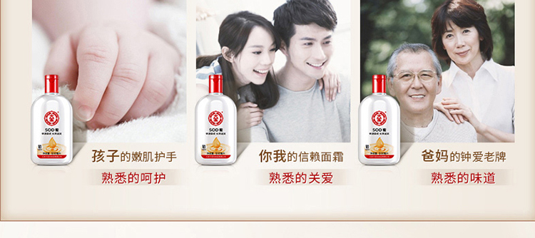 Dabao SOD Mật ong 100ml dưỡng ẩm cho mặt Kem dưỡng ẩm cho cơ thể Kem dưỡng da Kem dưỡng da Trung Quốc Sản phẩm chăm sóc da cho nam giới - Kem dưỡng da kem dưỡng ẩm neutrogena cho da khô