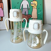 LLK｜Korea Dottodot co-branded Gromimi limited edition olive flower gravity ball straw childrens water cup