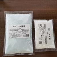 Детская чернильная подушечка, отпечатки рук и ног, памятная модель рук