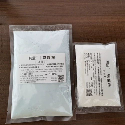 Детская чернильная подушечка, отпечатки рук и ног, памятная модель рук