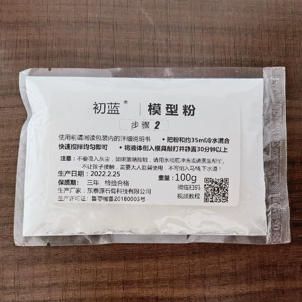 Товары от 666765749