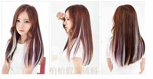Extension cheveux - Ref 217483 Image 8