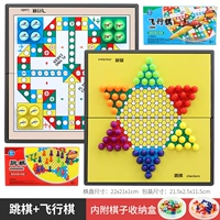 Магнитная игра Самолетные шахматы