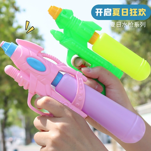 Водный пистолет, пляжная вместительная и большая игрушка для игр в воде для детского сада