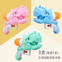 Синий розовый зеленый динозавр