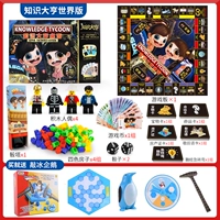 Doll World Edition [Разрушитель Ice Penguin]