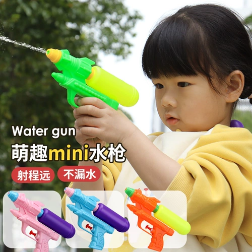 Электрический глок, водный пистолет для воды, мультяшная дорожная игрушка для игр в воде для мальчиков