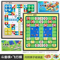 Магнитная игра «Джунгли», игра Самолетные шахматы