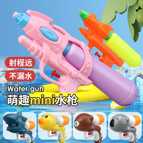 Электрический глок, водный пистолет для воды, мультяшная дорожная игрушка для игр в воде для мальчиков