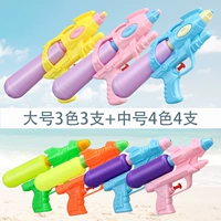 [7 смешанных цветов] 4 среда+3 большого размера 【каждый цвет каждый】】】