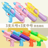 [6 смешанных цветов Q версии] 3 большой +3, указанный на малотном виде, должен быть замечание