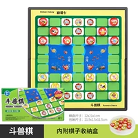 Магнитная игра «Джунгли», коробка для хранения